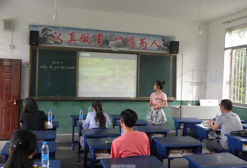教学大比武